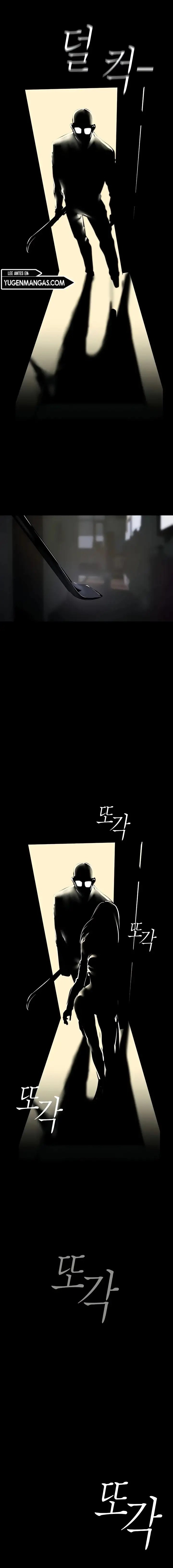 Wonderful New World - Chapter 208 14 Wonderful New World - Chapter 208 14