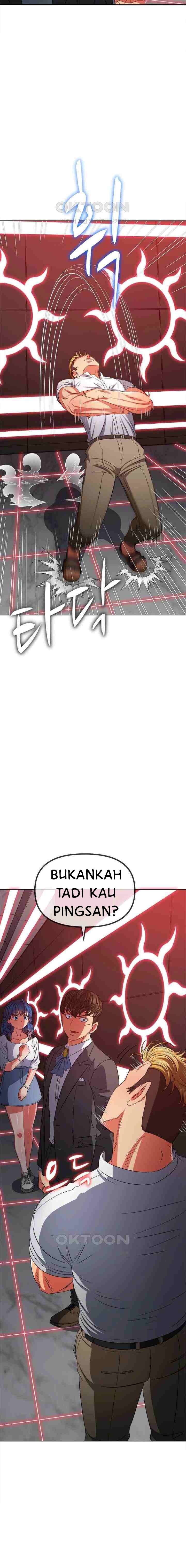 My High School Bully - Chapter 208 13