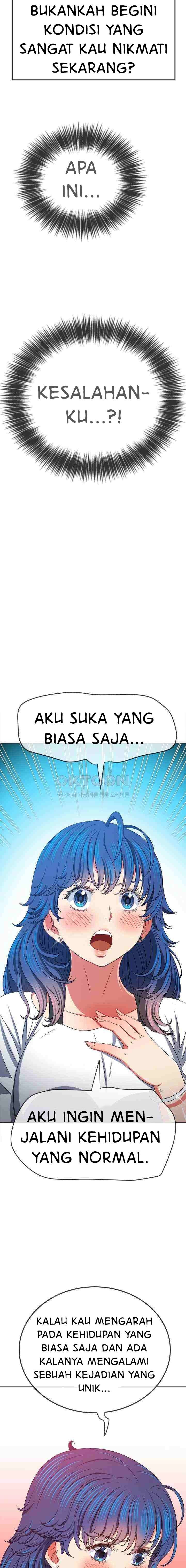 My High School Bully - Chapter 208 10