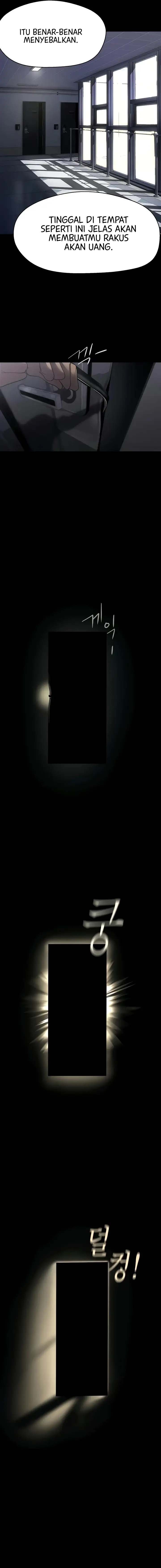 Wonderful New World - Chapter 208 13 Wonderful New World - Chapter 208 13