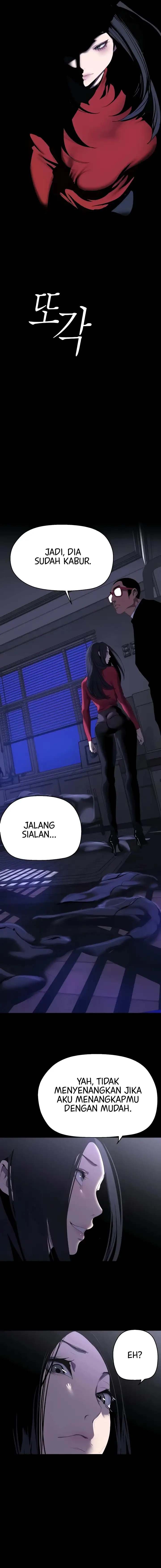 Wonderful New World - Chapter 208 15 Wonderful New World - Chapter 208 15