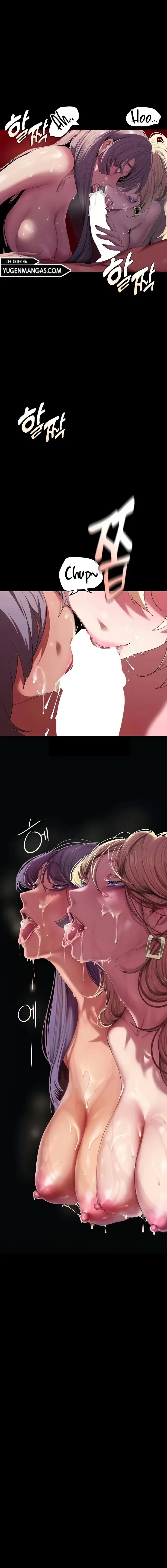 Wonderful New World - Chapter 208 8 Wonderful New World - Chapter 208 8