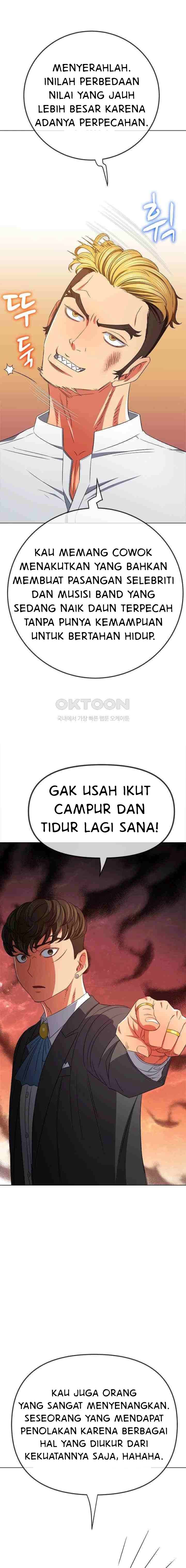 My High School Bully - Chapter 208 14