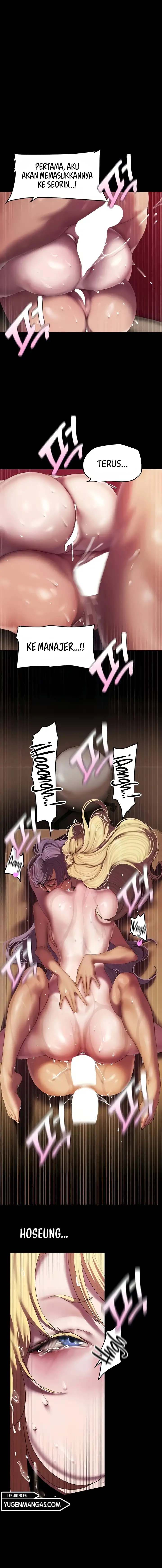 Wonderful New World - Chapter 208 2 Wonderful New World - Chapter 208 2