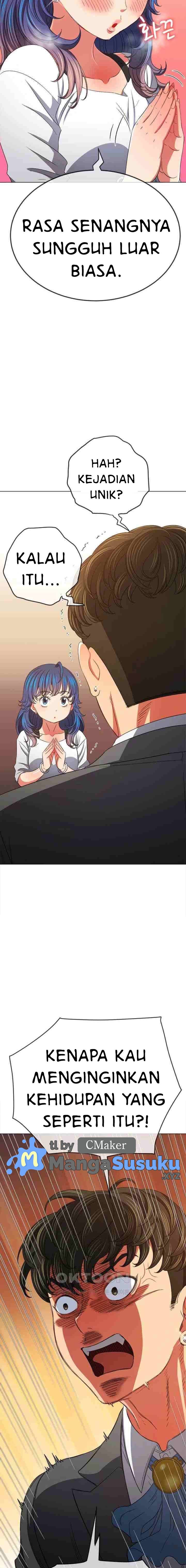 My High School Bully - Chapter 208 11