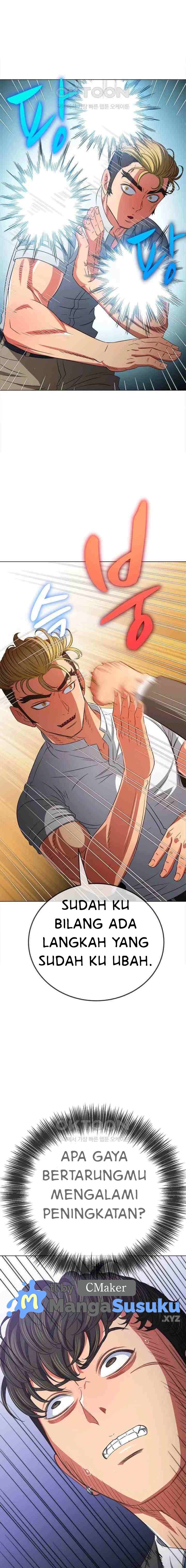 My High School Bully - Chapter 208 19