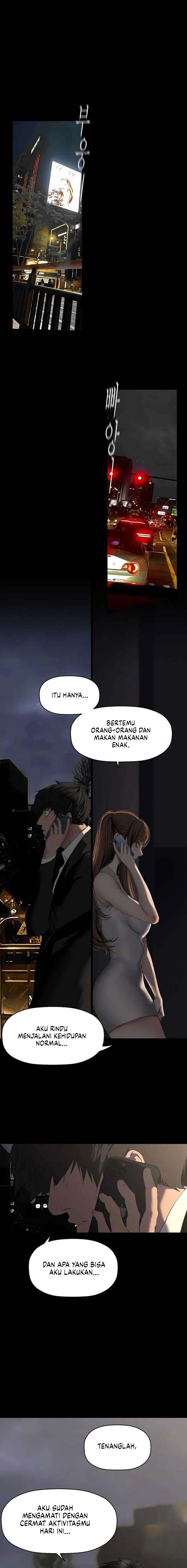 Wonderful New World - Chapter 240 2