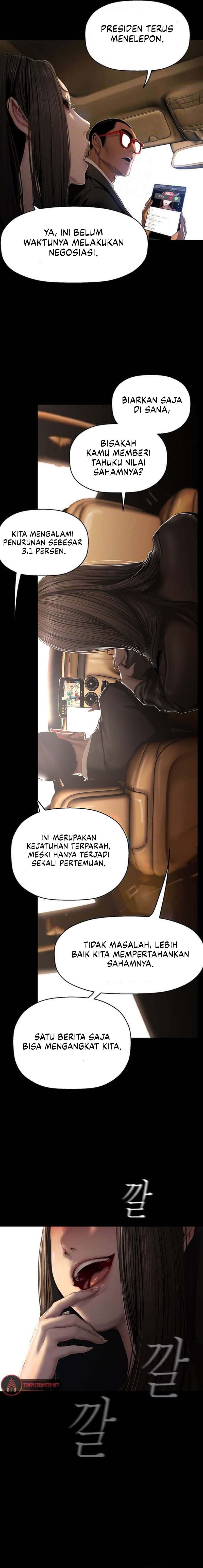 Wonderful New World - Chapter 222 5