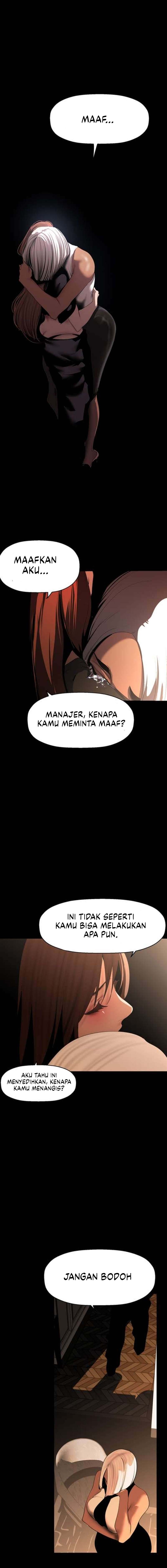 Wonderful New World - Chapter 222 21