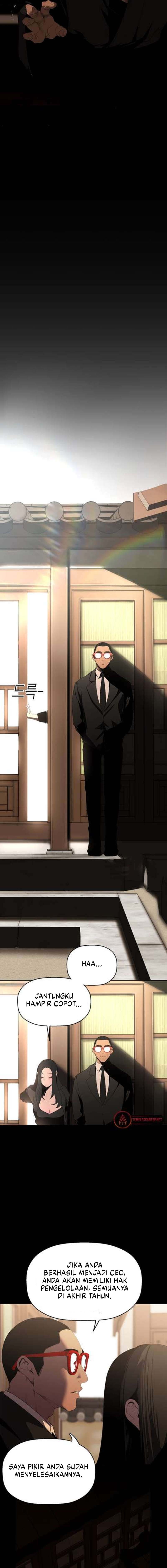 Wonderful New World - Chapter 222 15