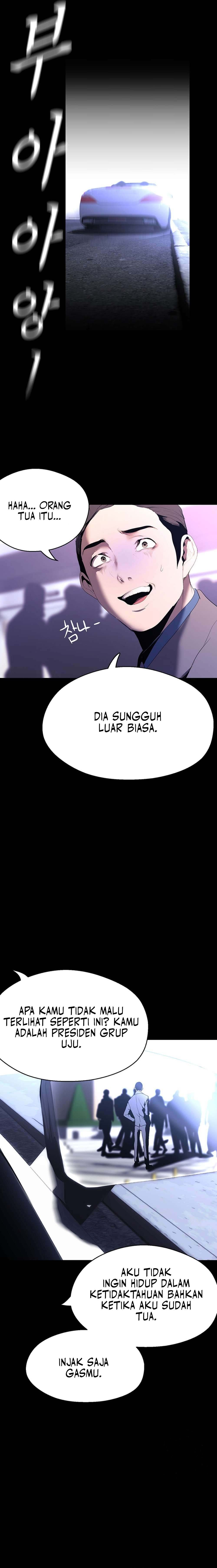 Wonderful New World - Chapter 211 17