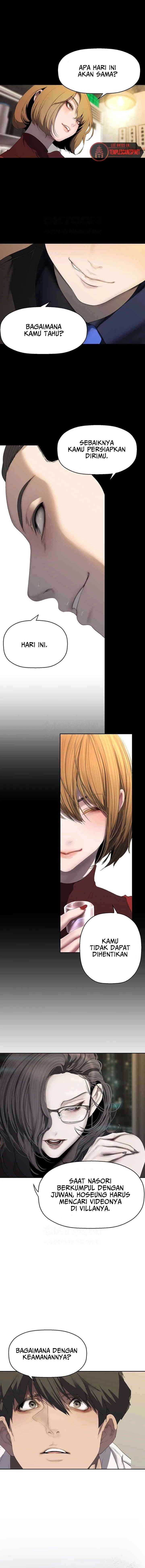 Wonderful New World - Chapter 255 6