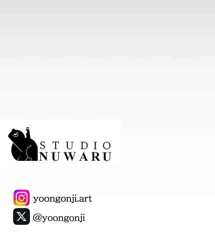 Wonderful New World - Chapter 255 16