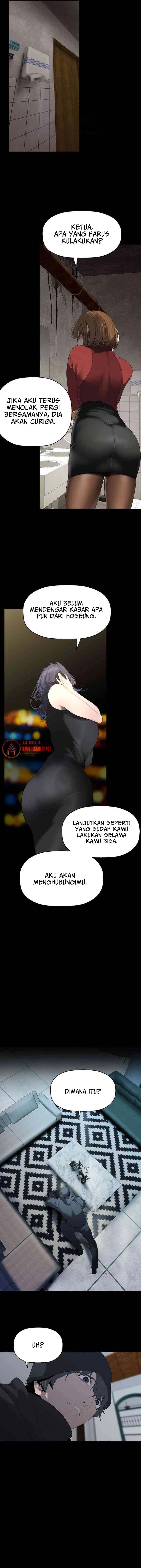 Wonderful New World - Chapter 255 10