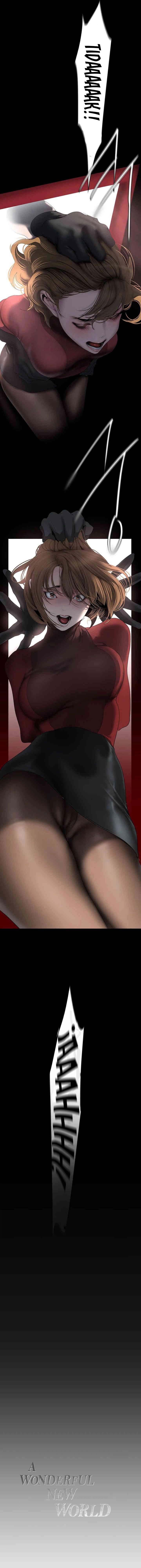 Wonderful New World - Chapter 255 15