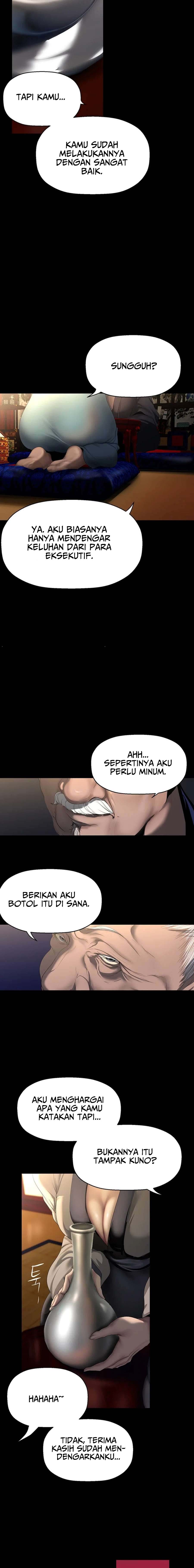 Wonderful New World - Chapter 251 13