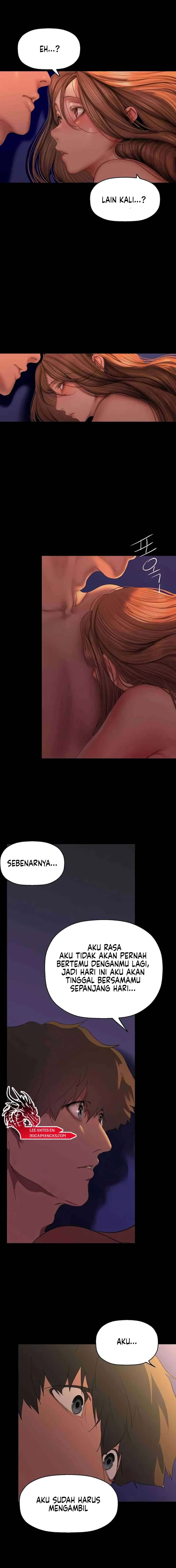 Wonderful New World - Chapter 227 10