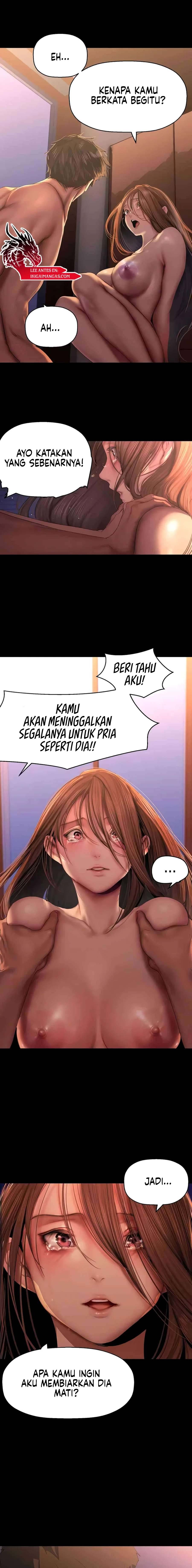 Wonderful New World - Chapter 227 12