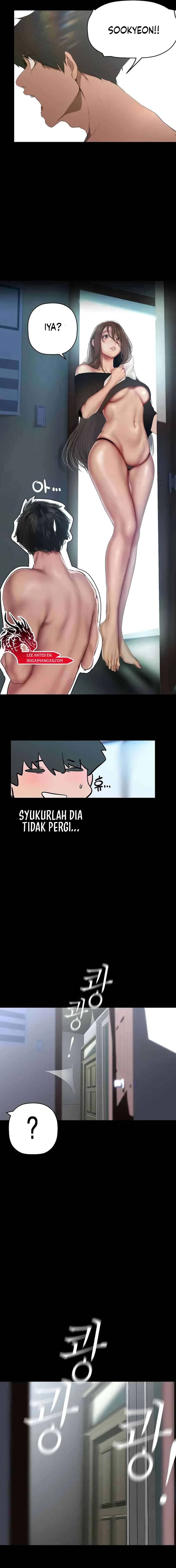 Wonderful New World - Chapter 227 20