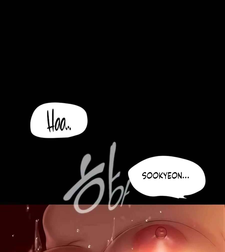 Wonderful New World - Chapter 227 2