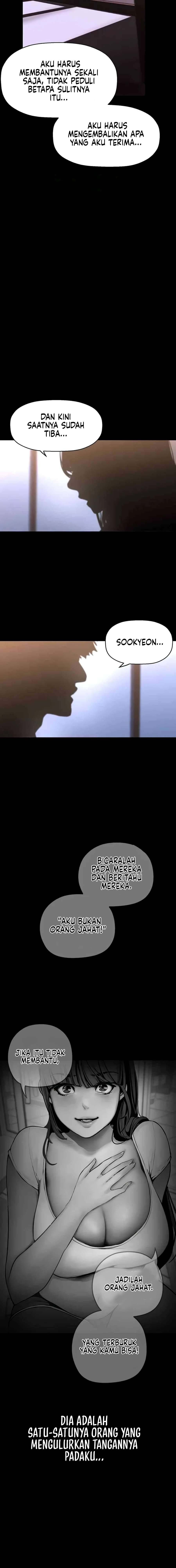 Wonderful New World - Chapter 227 16