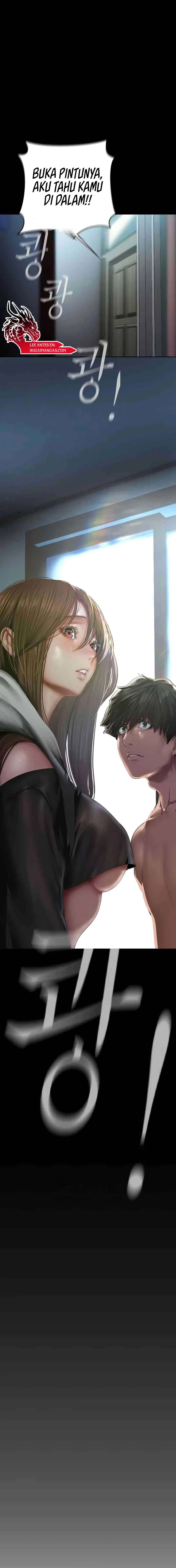 Wonderful New World - Chapter 227 21