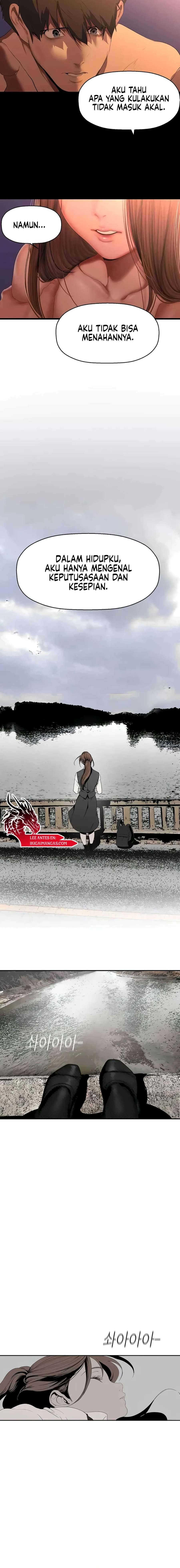 Wonderful New World - Chapter 227 13