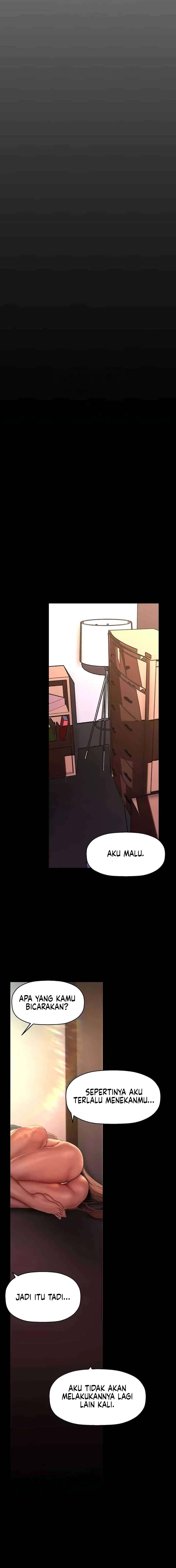 Wonderful New World - Chapter 227 9