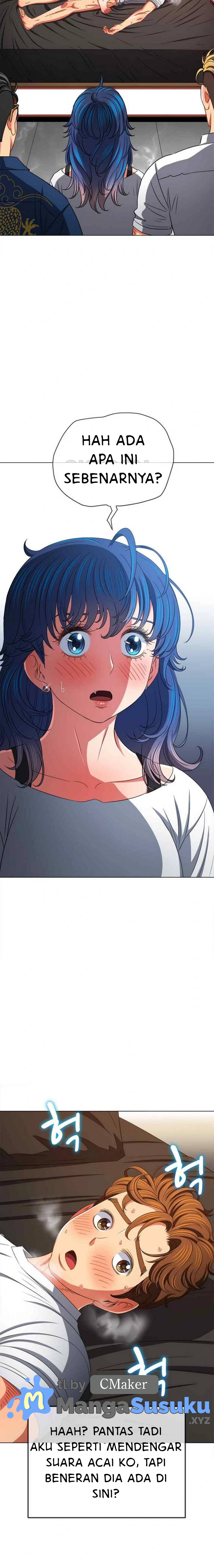 My High School Bully - Chapter 212 13