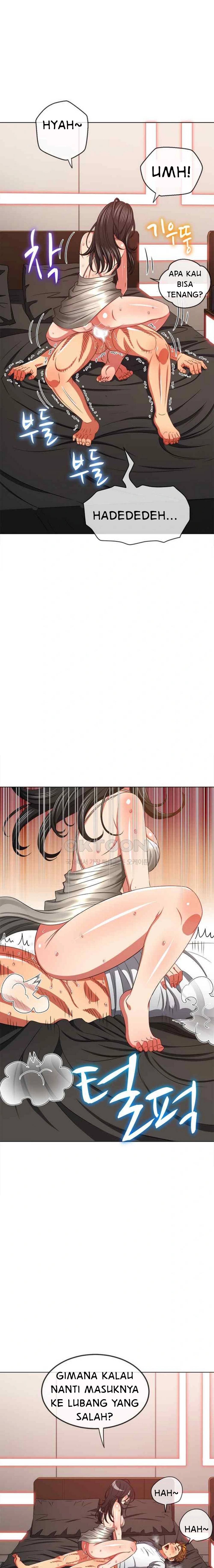 My High School Bully - Chapter 212 12
