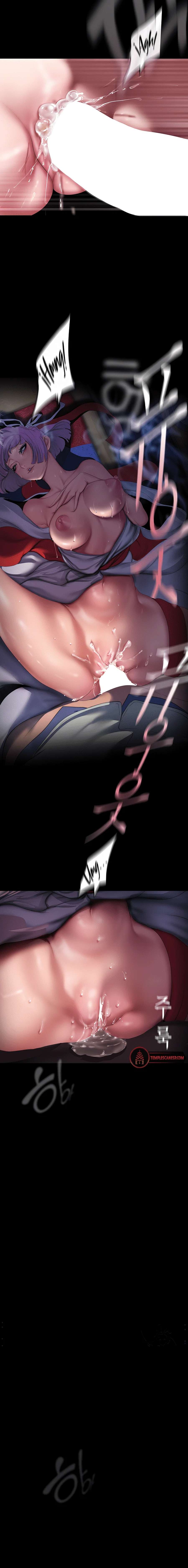 Wonderful New World - Chapter 212 7