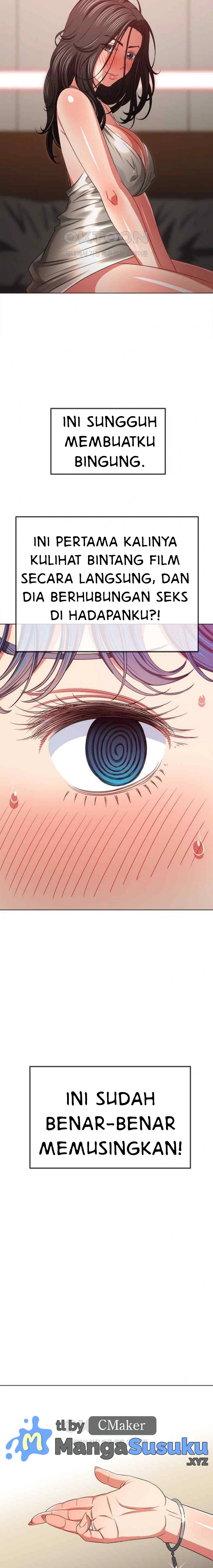 My High School Bully - Chapter 212 23