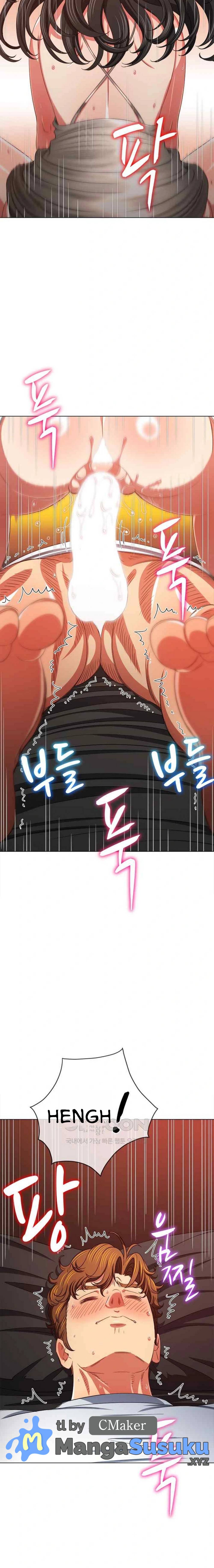 My High School Bully - Chapter 212 5