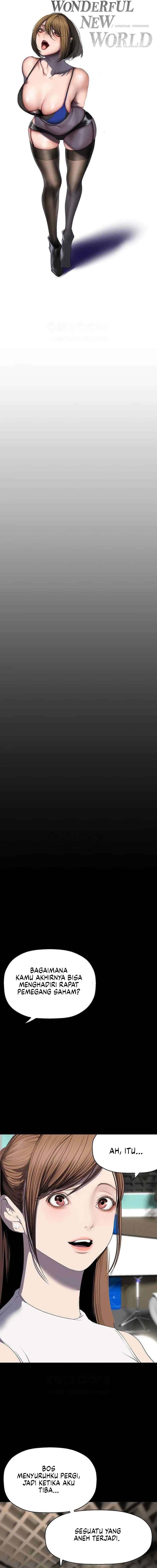 Wonderful New World - Chapter 239 11 Wonderful New World - Chapter 239 11