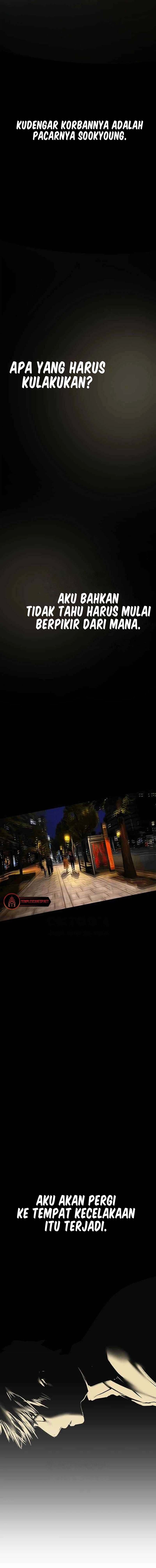 Wonderful New World - Chapter 239 17 Wonderful New World - Chapter 239 17