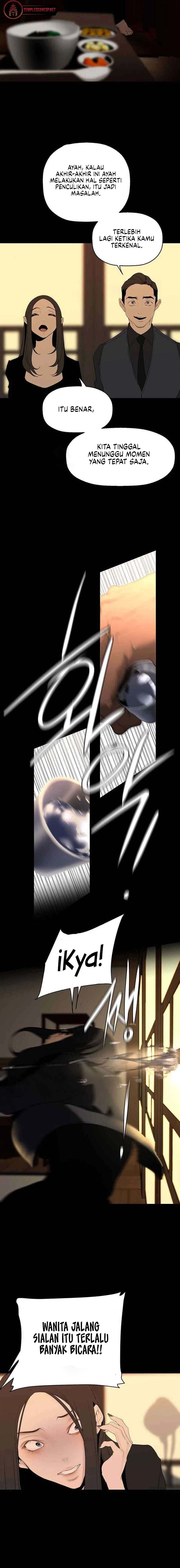 Wonderful New World - Chapter 239 14 Wonderful New World - Chapter 239 14