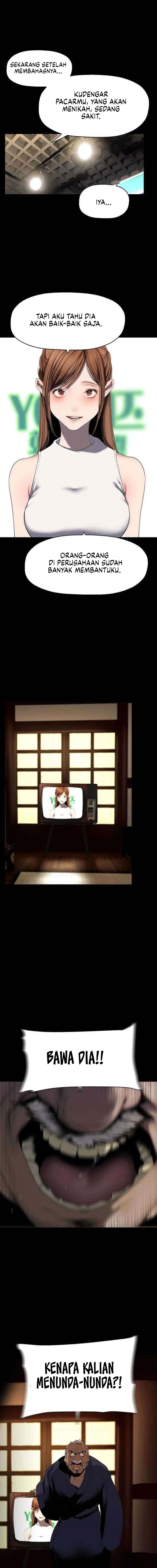 Wonderful New World - Chapter 239 13 Wonderful New World - Chapter 239 13