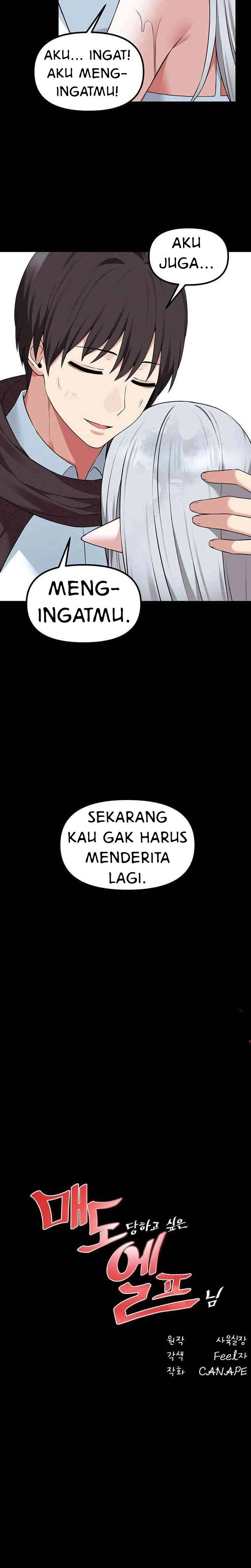 Elf Who Likes To Be Humiliated - Chapter 91 9