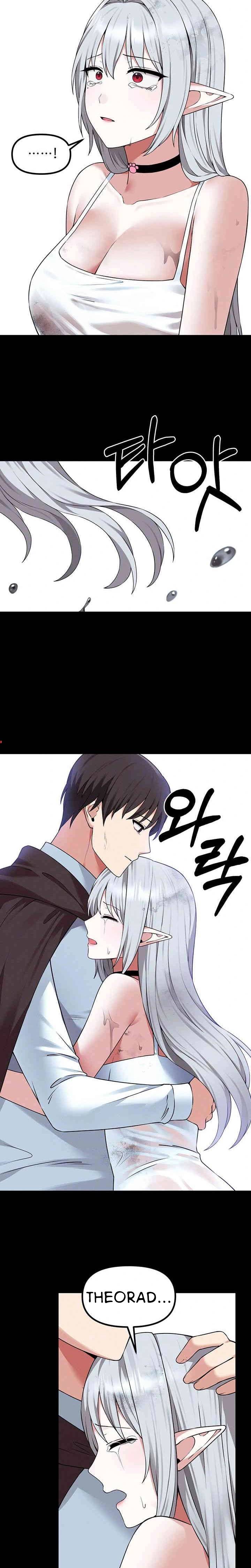 Elf Who Likes To Be Humiliated - Chapter 91 8