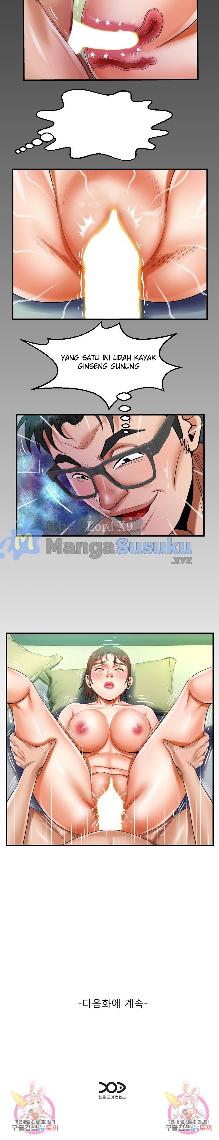 The Unforeseen Guest - Chapter 89 17 The Unforeseen Guest - Chapter 89 17