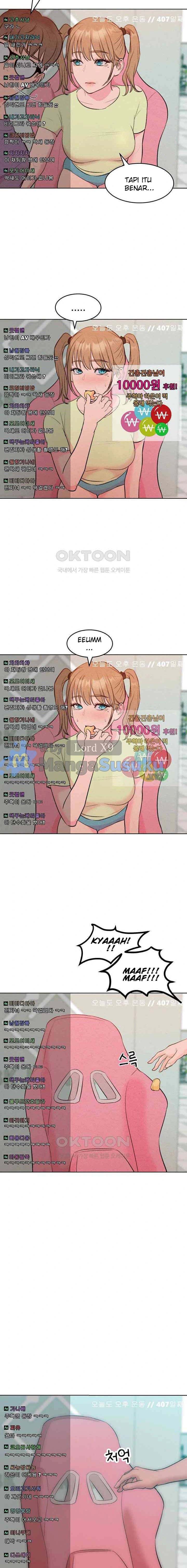 Forcing the Woman I Despise Into Submission - Chapter 36 end 23 Forcing the Woman I Despise Into Submission - Chapter 36 end 23