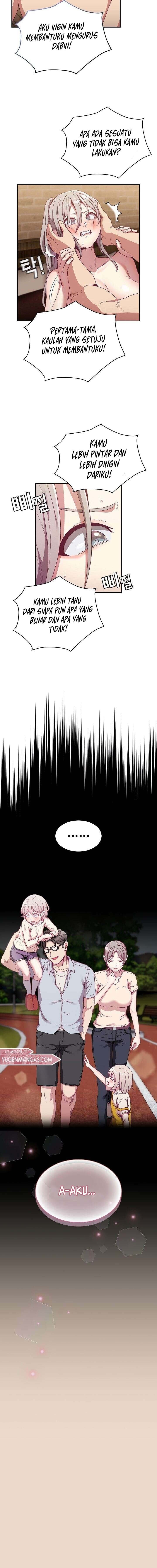 Rehabilitation Maids - Chapter 84 15 Rehabilitation Maids - Chapter 84 15