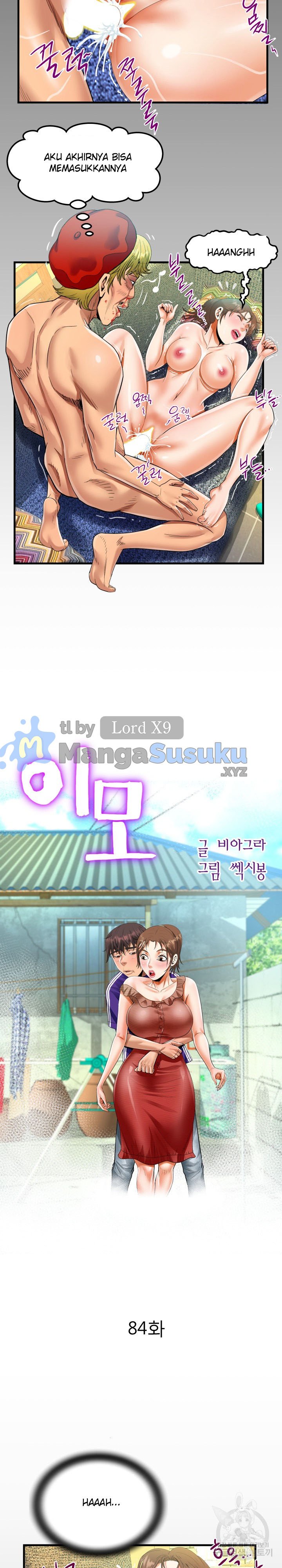 The Unforeseen Guest - Chapter 84 4