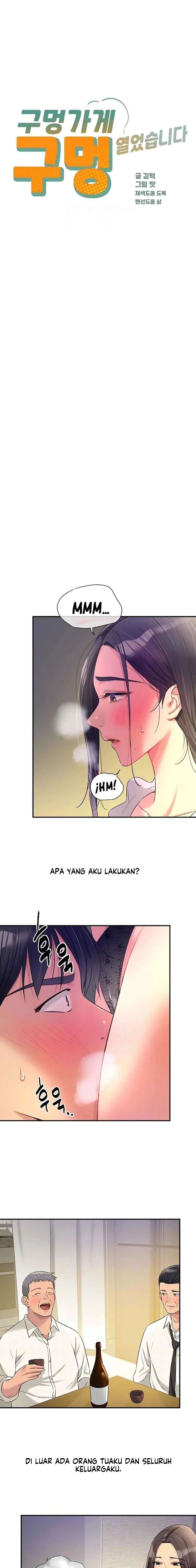 The Pleasure Shop - Chapter 84 3