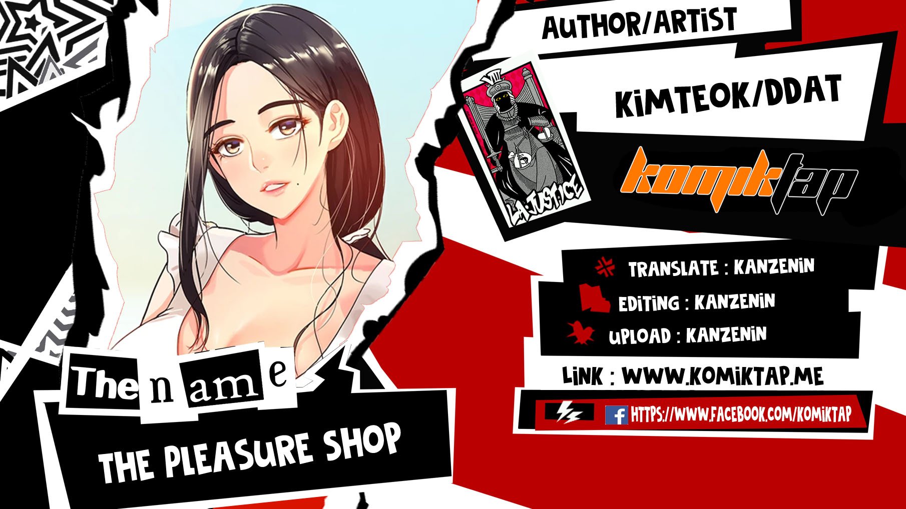 The Pleasure Shop - Chapter 84 1