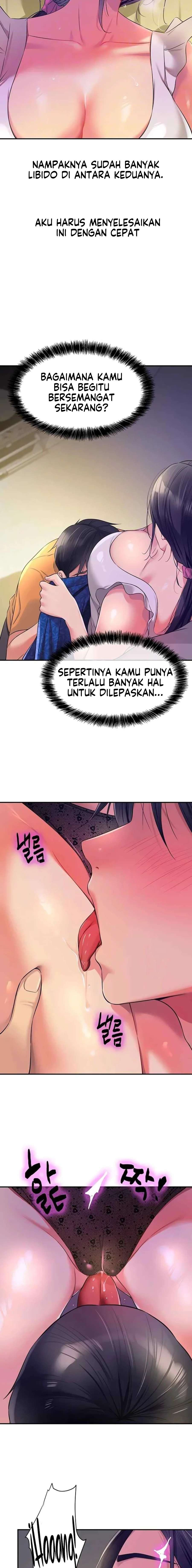 The Pleasure Shop - Chapter 84 5