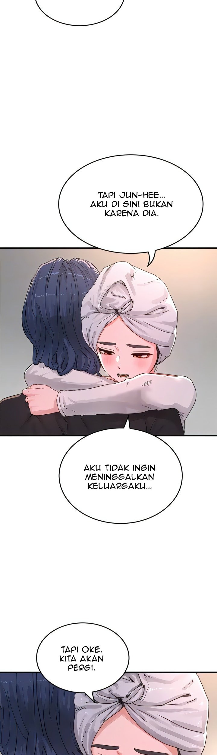 In The Summer - Chapter 74 12 In The Summer - Chapter 74 12