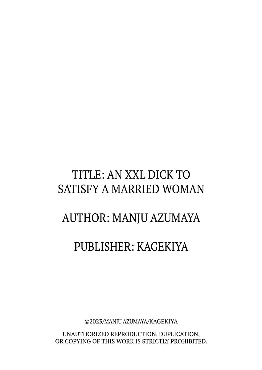 An XXL Dick to Satisfy a Married Woman - Chapter 7.4 6