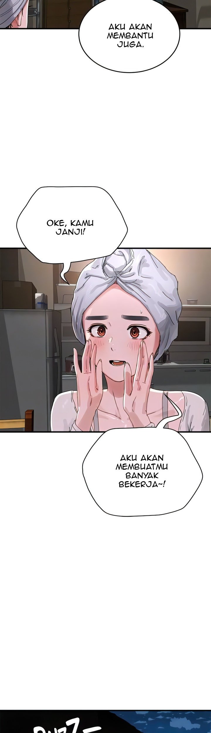 In The Summer - Chapter 74 16 In The Summer - Chapter 74 16