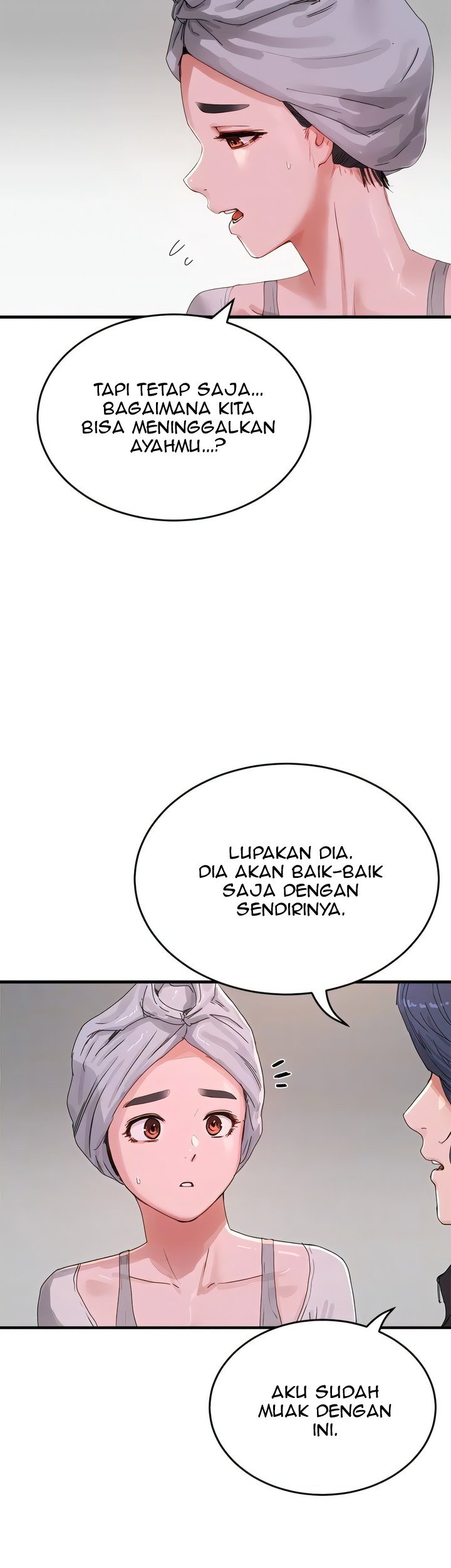 In The Summer - Chapter 74 10 In The Summer - Chapter 74 10